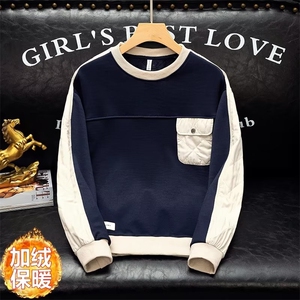 潮秋冬潮流新款圆领卫衣青春流行宽松型休闲加绒卫衣T552P48图片