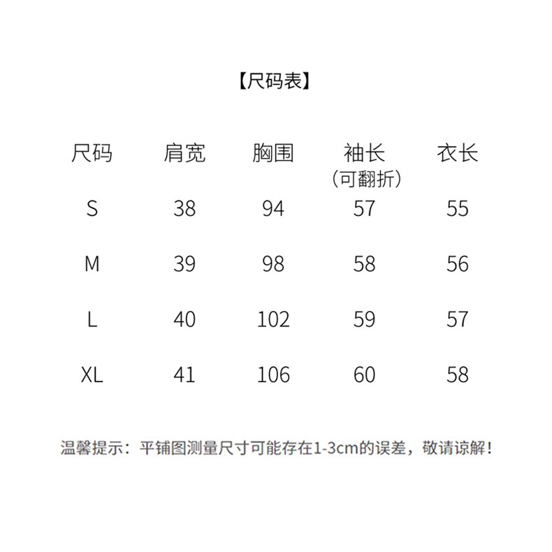 水衣源2720款（柿柿如意）新中式提花短款外套女,女装短外套,水衣源