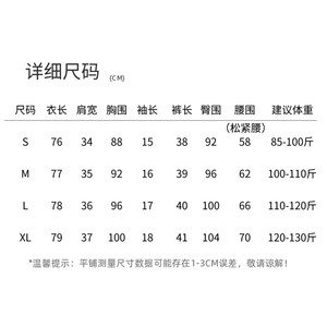 新中式刺绣改良旗袍裙套装女2025夏装时尚钉珠提花减龄短裤两件套图片