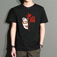 2022现货男士短袖T恤风印花T1210-2-DT100-P10，男装T恤，星座1816-2（原1210–2）