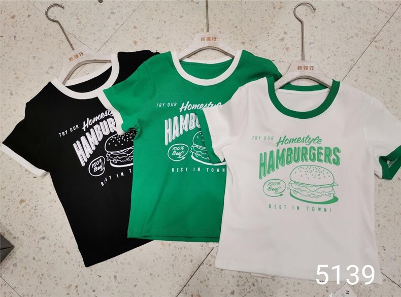 新雅行-1 XYX1115567