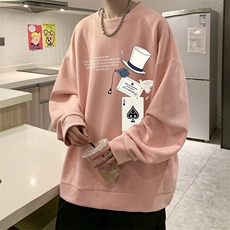 粉红