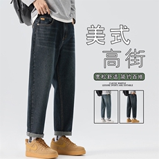 水洗直筒牛仔裤男士2025秋季复古宽松休闲锥形裤K6611-P52，男装牛仔裤，星座610（原A335）