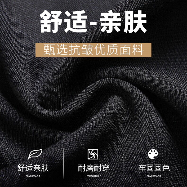 休闲裤男薄款宽松直筒长裤子爸爸装春秋新款中年男士商务百搭男裤,男装休闲裤,电商B212（原钱塘6029）