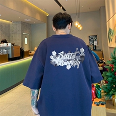 量大优供视频230g重磅纯棉短袖T恤男NT228-特P19控38，男装T恤，电商B367