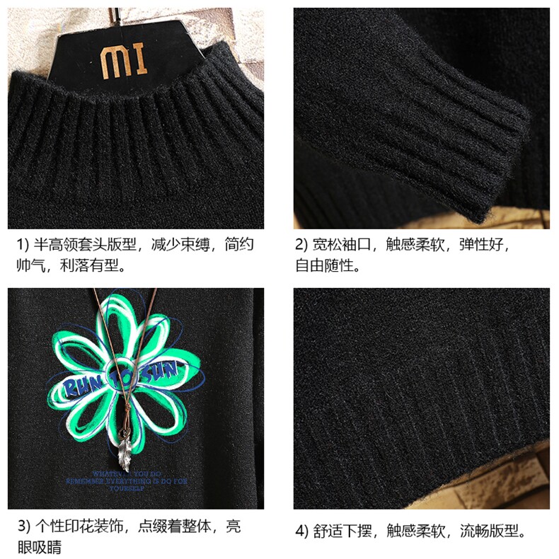 M18170-P45加绒款-P65半高领毛衣男士大码针织衫男毛线衣男砖墙,男装针织衫/毛衣,电商A040A