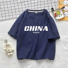 宝蓝色