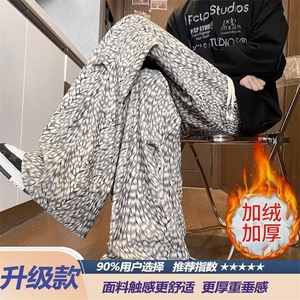 冬美式豹纹高街加绒加厚休闲裤运动卫裤男长裤大码M-5XL H320 P30图片