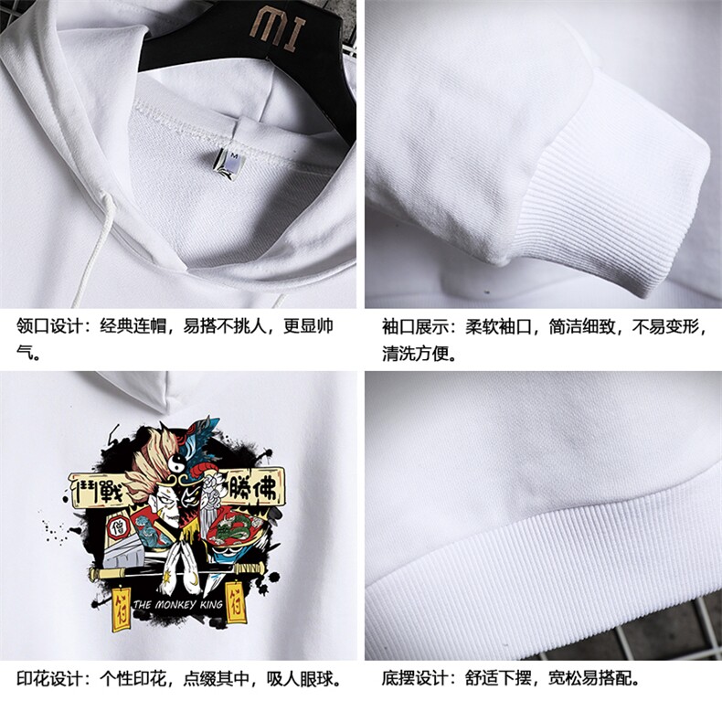 WY2016-P40纯连帽卫衣男大码运动帽衫宽松薄外套网格挂拍,男装卫衣,电商A040A