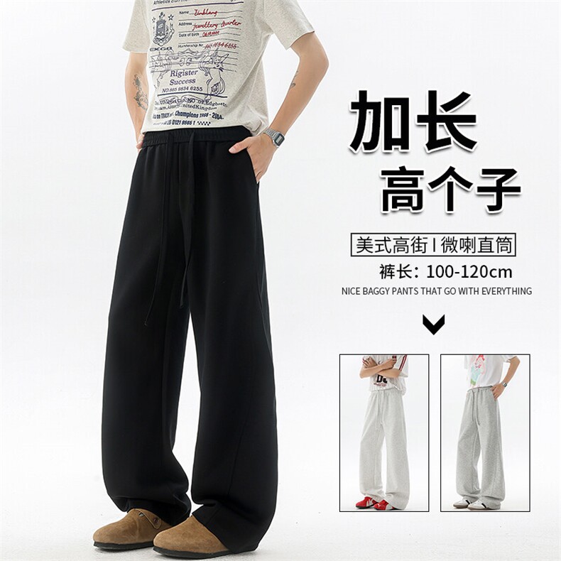 高个子加长弯刀卫裤男美式高街休闲运动裤190cm115微喇裤KZ071P50图片