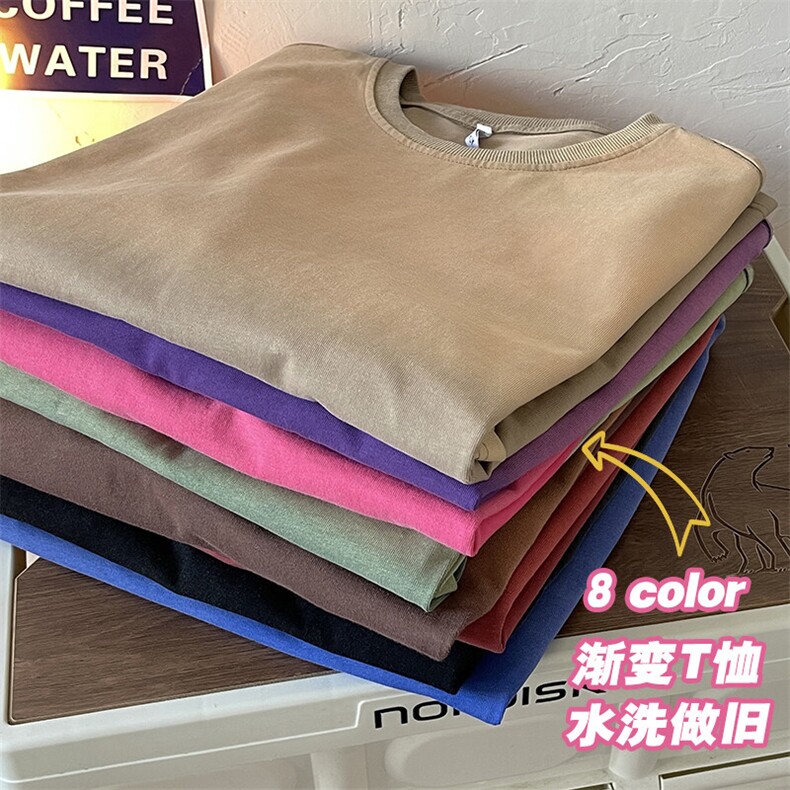 2025夏美式复古渐变水洗棉做旧短袖T恤男休闲百搭打底衫T202-P32,男装T恤,电商A001-1