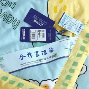 全棉AB版手包边小清新夏凉被空调被图片