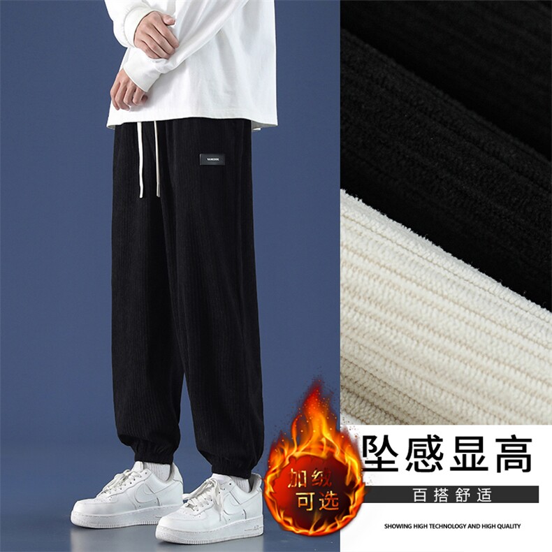2023秋冬新品束脚裤舒适百搭显瘦休闲裤 1022特批37-加绒特批45图片