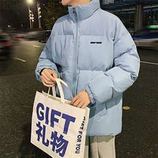 浅蓝色