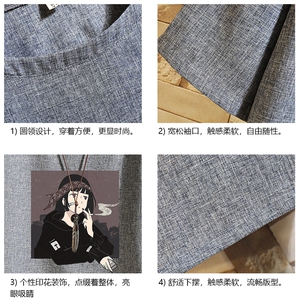 ZT71122-P35 风复古亚短袖男t恤男半袖砖墙 控48图片