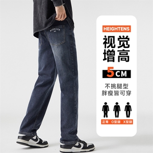 A178 美式复古直筒青少年牛仔垂感长裤潮2005P55限价78图片