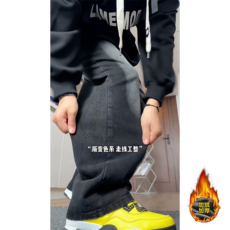 B221美式ins高街宽松直筒牛仔裤LK24152-特P36控68加绒特P46控88,男装牛仔裤,电商B221