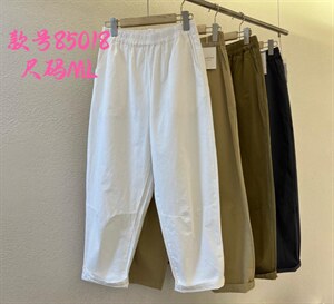 夏款休闲裤,女装休闲裤,玛雅丽人