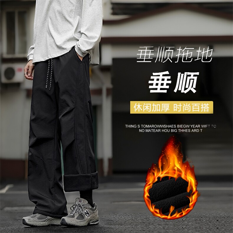 美式褶皱加绒休闲裤高街宽松直筒保暖阔腿裤子JRTP11:3059.9,男装棉衣,星座718-1