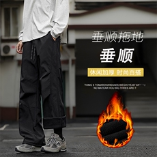 美式褶皱加绒休闲裤高街宽松直筒保暖阔腿裤子JRTP11:3059.9，男装棉衣，星座718-1