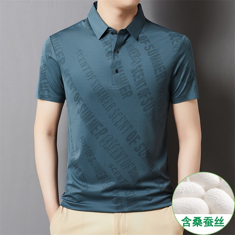 GDN7912春夏男士新款短袖T恤青年修身翻领体恤休闲POLO衫图片