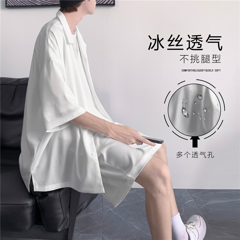 短袖运动套装男2023新潮速干冰丝衣服TZ001-特批55（控价：88），男装休闲裤，星座718-1