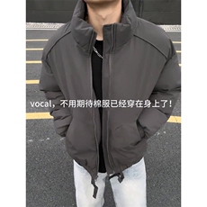 现货美式高街休闲棉衣夹克三防立领纯色户外工装加厚棉服外套，男装夹克，电商A486