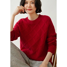 时尚菱形图案圆领女士羊绒衫舒适保暖优雅百搭，女装羊绒衫，迎冬羊绒