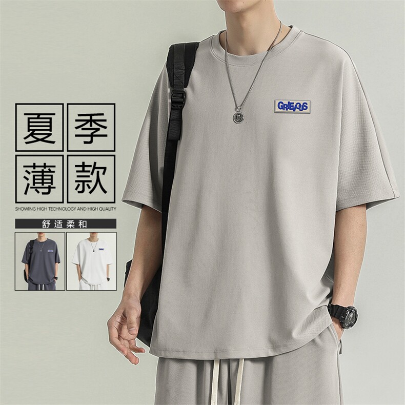 冰丝休闲运动男夏季薄款宽松潮牌时尚短袖TT318-特批-36图片