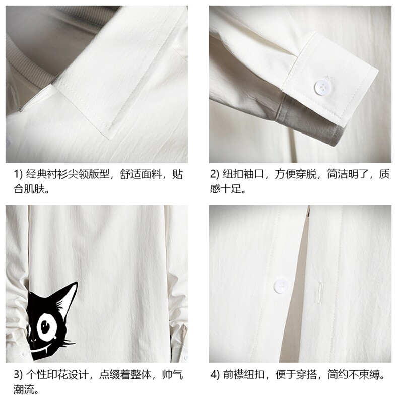 CS15035-P38加绒款-P48长袖衬衫男士大码宽松衬衣男寸衫网格,男装衬衫,电商A040A