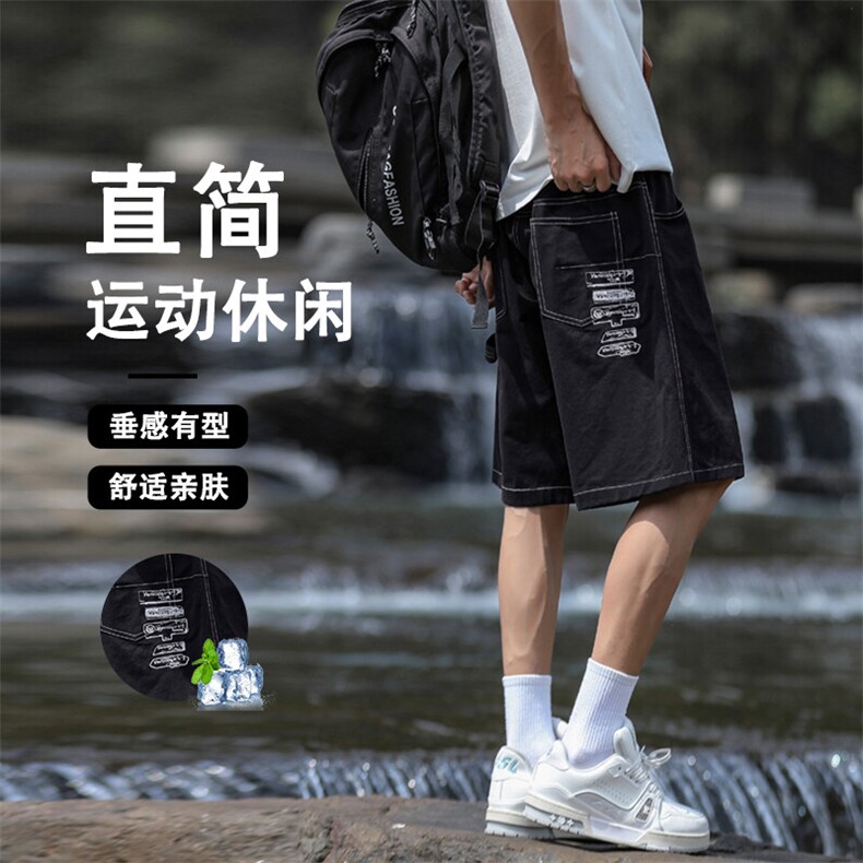 短裤夏季男士直筒宽松五分裤薄款休闲运动裤DK326特批3769,男装牛仔裤,星座718-1