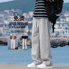休闲裤子男秋季2026新款高街直筒宽松运动卫裤男生X1690-特批-37，男装休闲裤，星座718