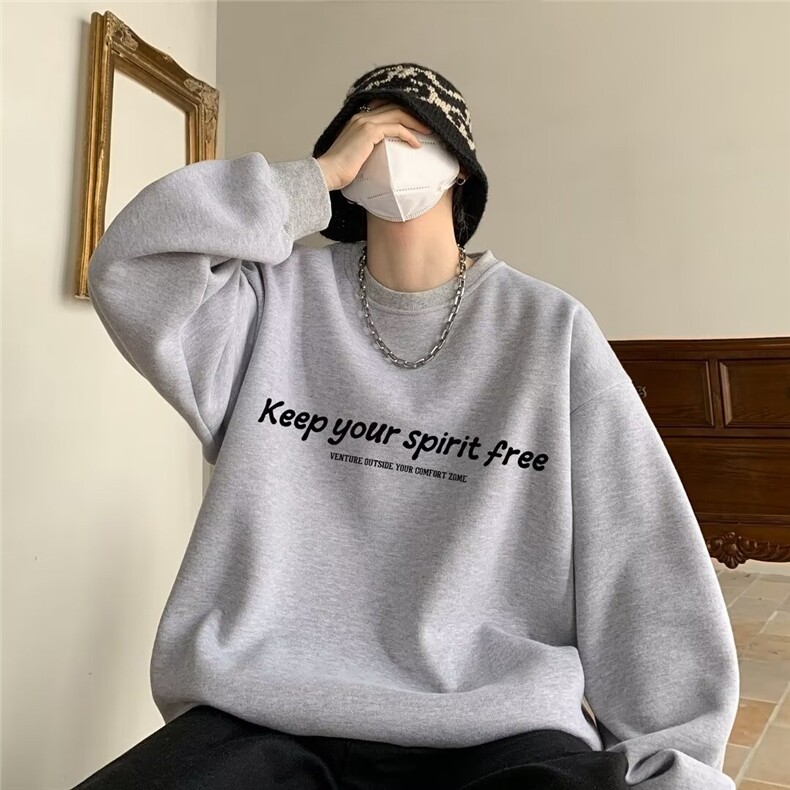 印花秋冬卫衣男2025年春秋季韩版新款圆领宽松上衣chic港风潮流，男装卫衣，星座1210-1