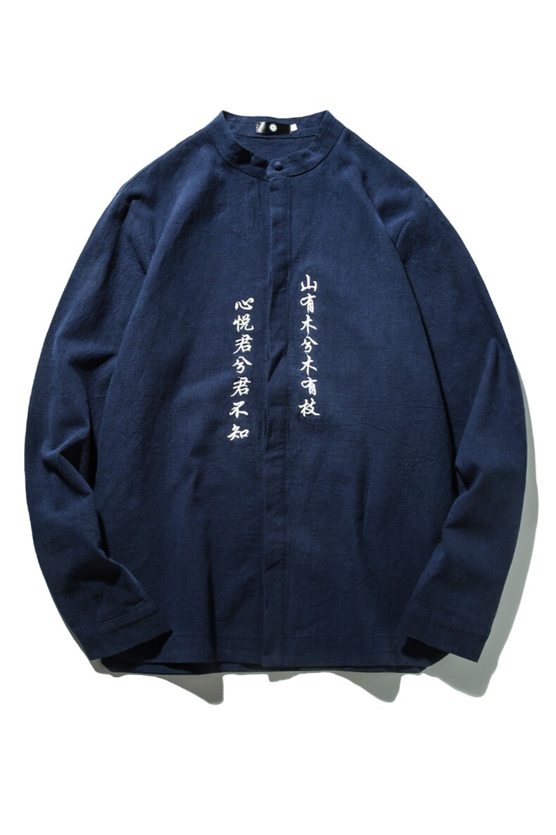 2021春秋季新款男装潮文字刺绣男士衬衣大码文艺范衬衫C03,男装衬衫,电商B277(原6028)