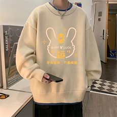 杏色