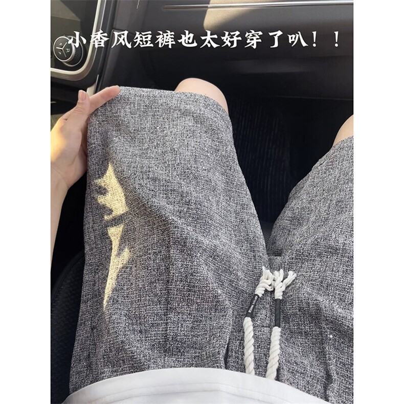 男女同款星空裤冰丝速干休闲短裤百搭垂感宽松五分裤子DK160-P28,男装牛仔裤,电商A178