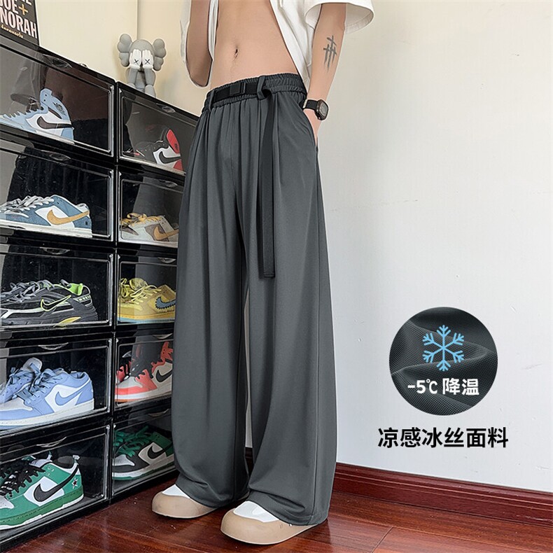特批P30无差价夏季休闲腰带凉感冰丝垂感顺滑大码休闲裤男K5724B,男装休闲裤,电商A001-1