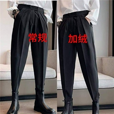 魔术贴束脚裤男女垂感休闲西裤搭配马丁靴的裤子春秋哈伦裤~2件装，男装西裤，星座601-1