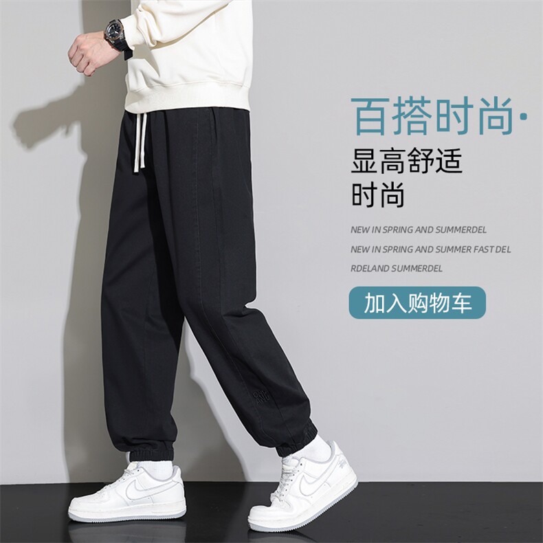 潮牌2026春季休闲裤男街头宽松百搭阔腿运动长裤Z9993-P48,女装休闲裤,星座610（原A335）