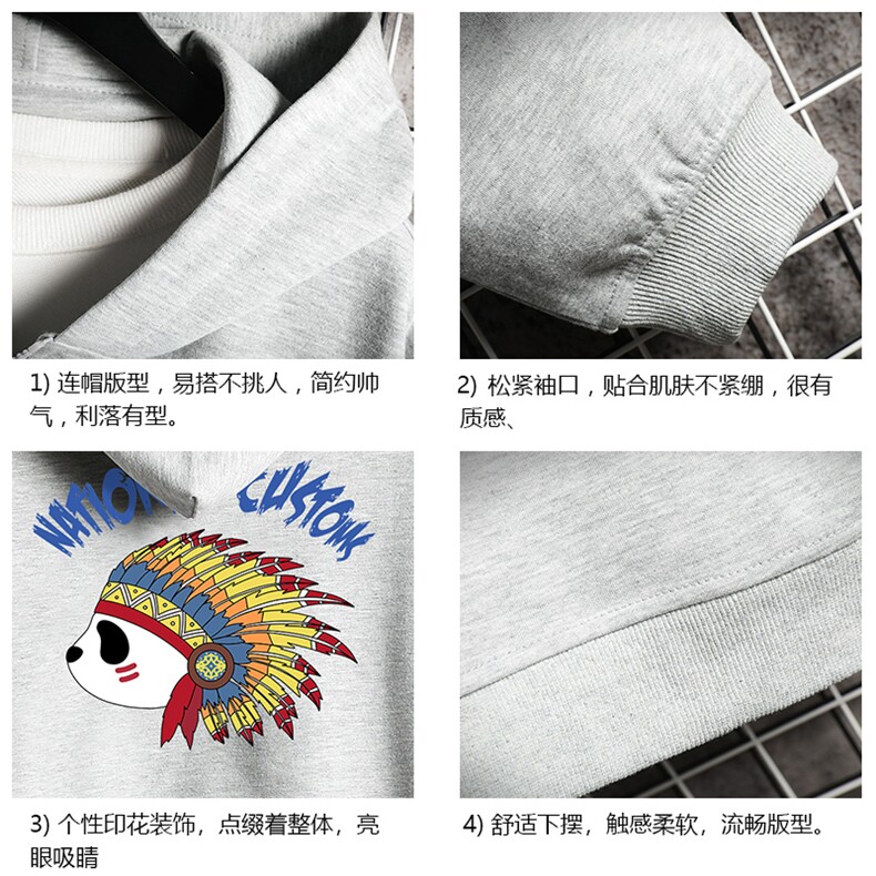 KS21196-P38加绒款-P43连帽开衫卫衣男运动外套大码班服网格,男装卫衣,电商A040A