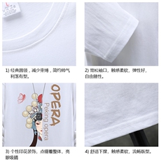 TX3161-P28纯长袖t恤男大码圆领打底衫体恤展架，男装T恤，电商A040A