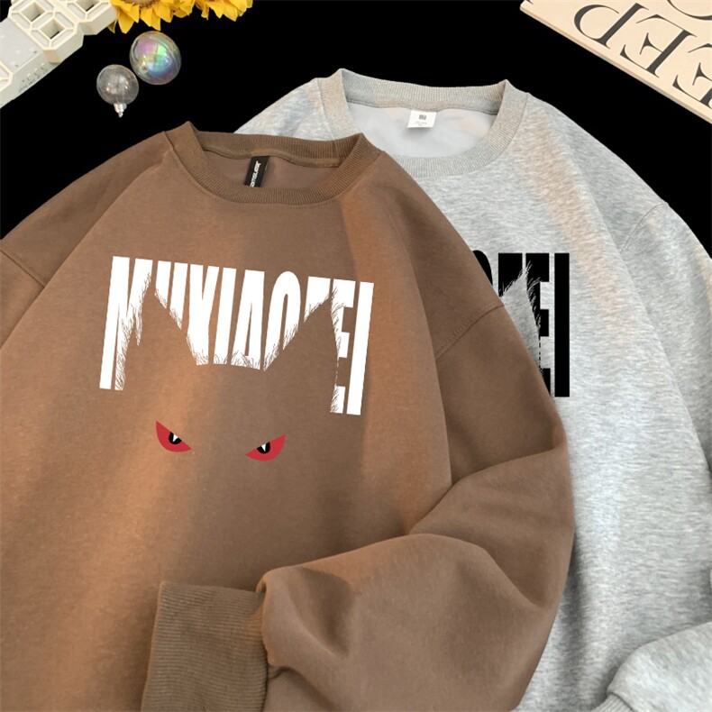 量大图低自动【有货】华棉卫衣C403A-HMY291-P30,男装卫衣,电商C403A