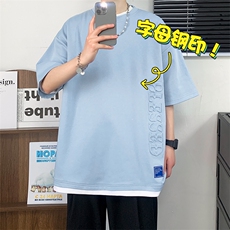粉蓝色