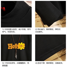 BT40103-P30半高领长袖t恤男大码内搭打底衫男卫衣男砖墙挂拍，男装T恤，电商A040A