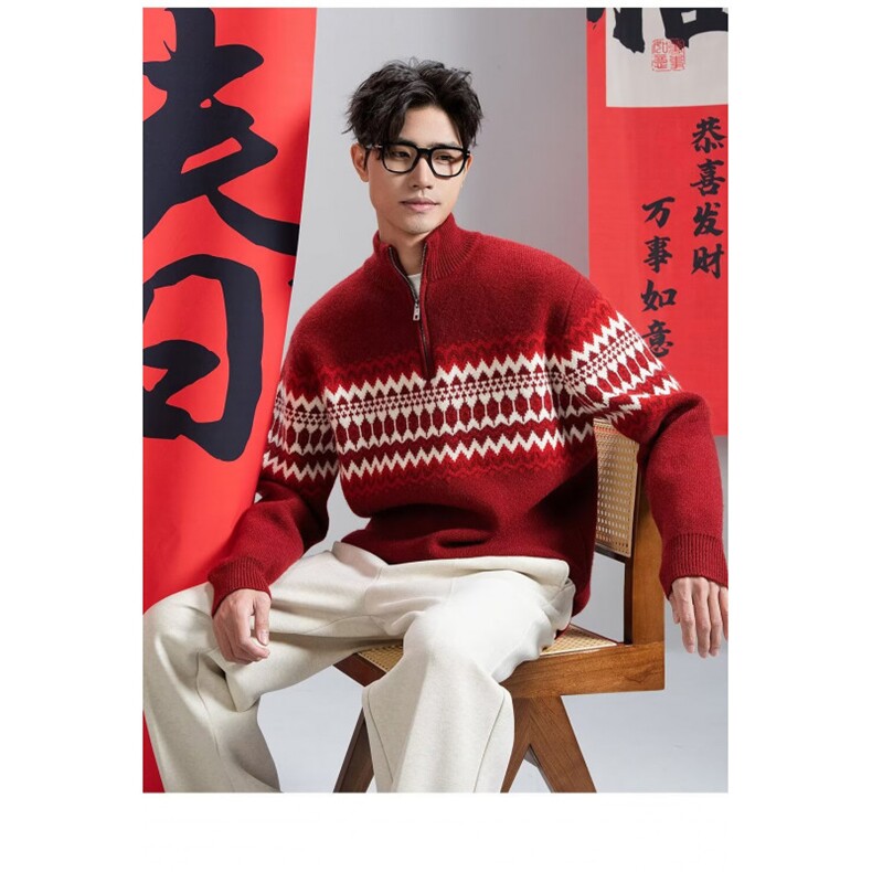 1506/QW090/P64新款开衫毛衣美式复古慵懒风V领针织衫男纯色外套,男装针织衫/毛衣,星座1506