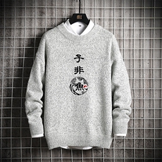 单纯灰