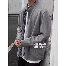 秋冬慵懒风简约百搭重磅毛衣男长袖宽松休闲情侣圆领针织开衫，男装针织衫/毛衣，星座506A
