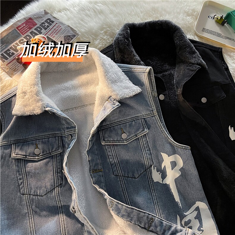 MJ216J-p68-限价98M-5XL加绒羊羔绒毛毯平铺牛仔马甲工装ins，男装工装外套，星座116