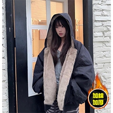 两面穿现货重磅短款座山雕棉衣男女双面穿毛毛绒棉服加厚外套，男装棉衣，电商A443