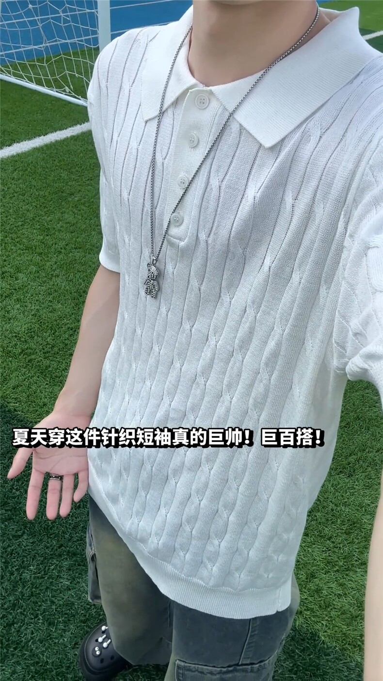 XZ809A/MTTT01/P55/控68冰爽丝针织杉POLO高品质,男装针织衫/毛衣,星座809A(原222-1)